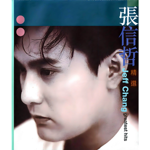 我被八个男人玩到早上H
