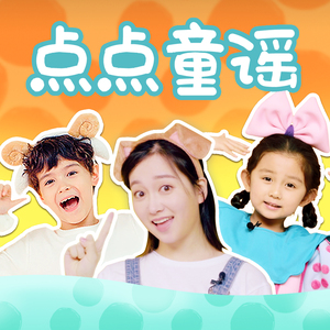 我被八个男人玩到早上H
