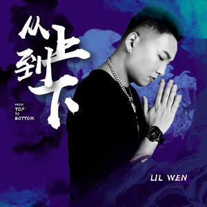 我被八个男人玩到早上H
