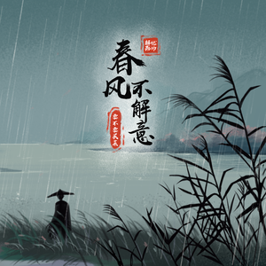 我被八个男人玩到早上H
