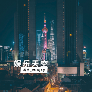 我被八个男人玩到早上H
