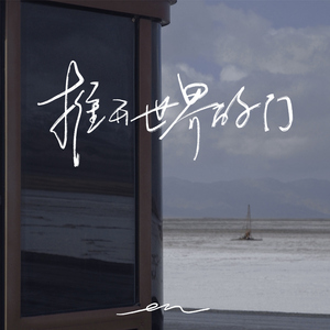 我被八个男人玩到早上H
