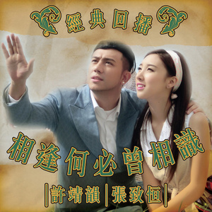 我被八个男人玩到早上H
