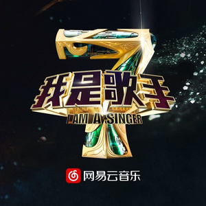 我被八个男人玩到早上H
