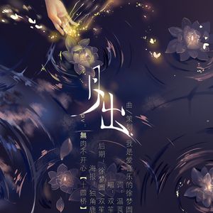 我被八个男人玩到早上H
