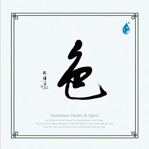 我被八个男人玩到早上H
